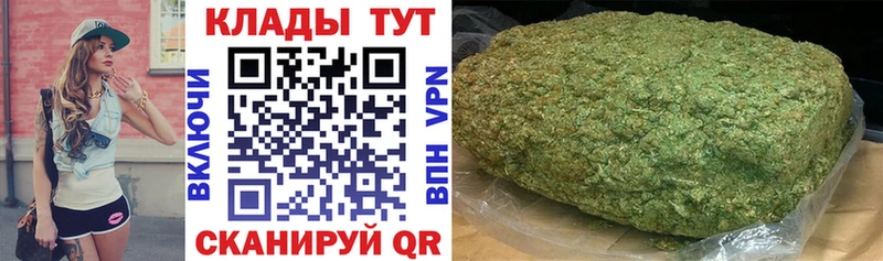 Купить наркотик аптеки Советская Гавань ГАШ Псилоцибиновые грибы Меф мяу мяу Амфетамин