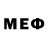 Метадон methadone Sevo Ghukasyan