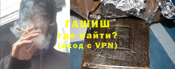бутират Аркадак