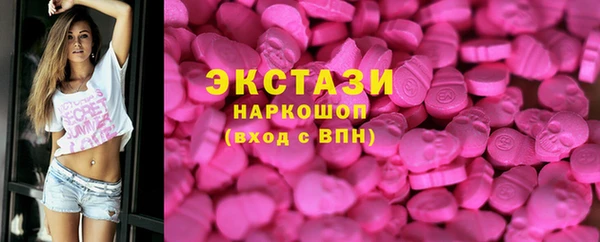 сатива Арсеньев