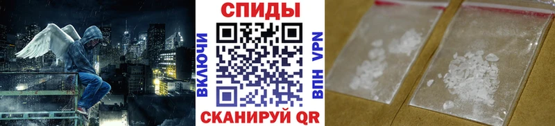 как найти наркотики  Советская Гавань  Первитин мет 